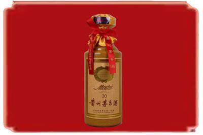 南平烟酒回收30年份茅台酒.jpg