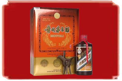 南平烟酒回收陈酿茅台.jpg