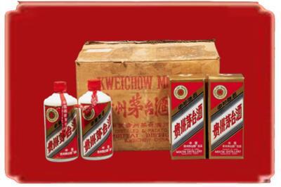 南平烟酒回收老茅台酒.jpg